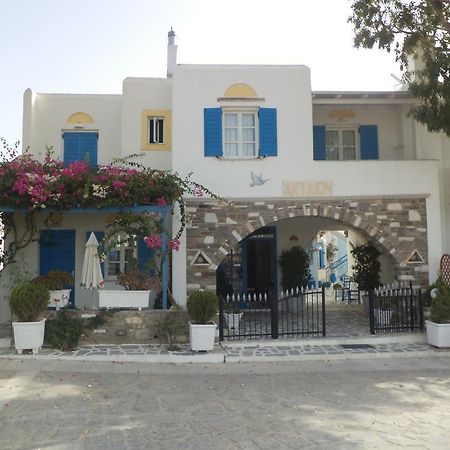 Akteon Hotel Logaras Eksteriør bilde